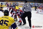 ทาง InstaTrade เป็นผู้สนับสนุนทั่วไปสำหรับ HC Zvolen