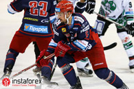 InstaTrade le sponsor principal du club de hockey Zvolen!