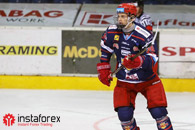 InstaTrade es el patrocinador general de HC Zvolen