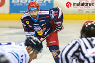 InstaTrade es el patrocinador general de HC Zvolen