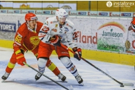 ทาง InstaTrade เป็นผู้สนับสนุนทั่วไปสำหรับ HC Zvolen