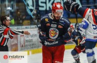 InstaTrade es el patrocinador general de HC Zvolen