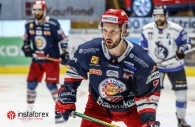 InstaTrade es el patrocinador general de HC Zvolen