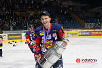 InstaTrade le sponsor principal du club de hockey Zvolen!