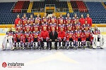 InstaTrade es el patrocinador general de HC Zvolen